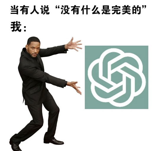 留学生苦AI久矣!AI学术不端指控已成留学生毕业难题(组图) - 1