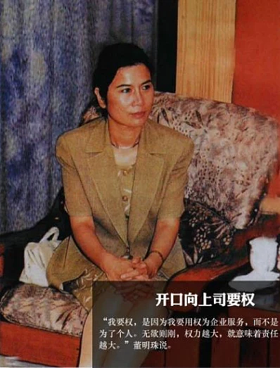 全网群嘲的“玫瑰空调”,成了董明珠最大贵人 - 9