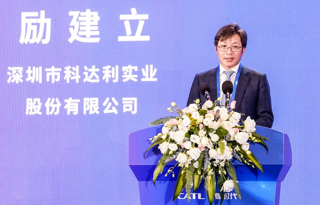 靠卖电池“边角料”成百亿富豪，这对宁波兄弟藏不住了 - 2