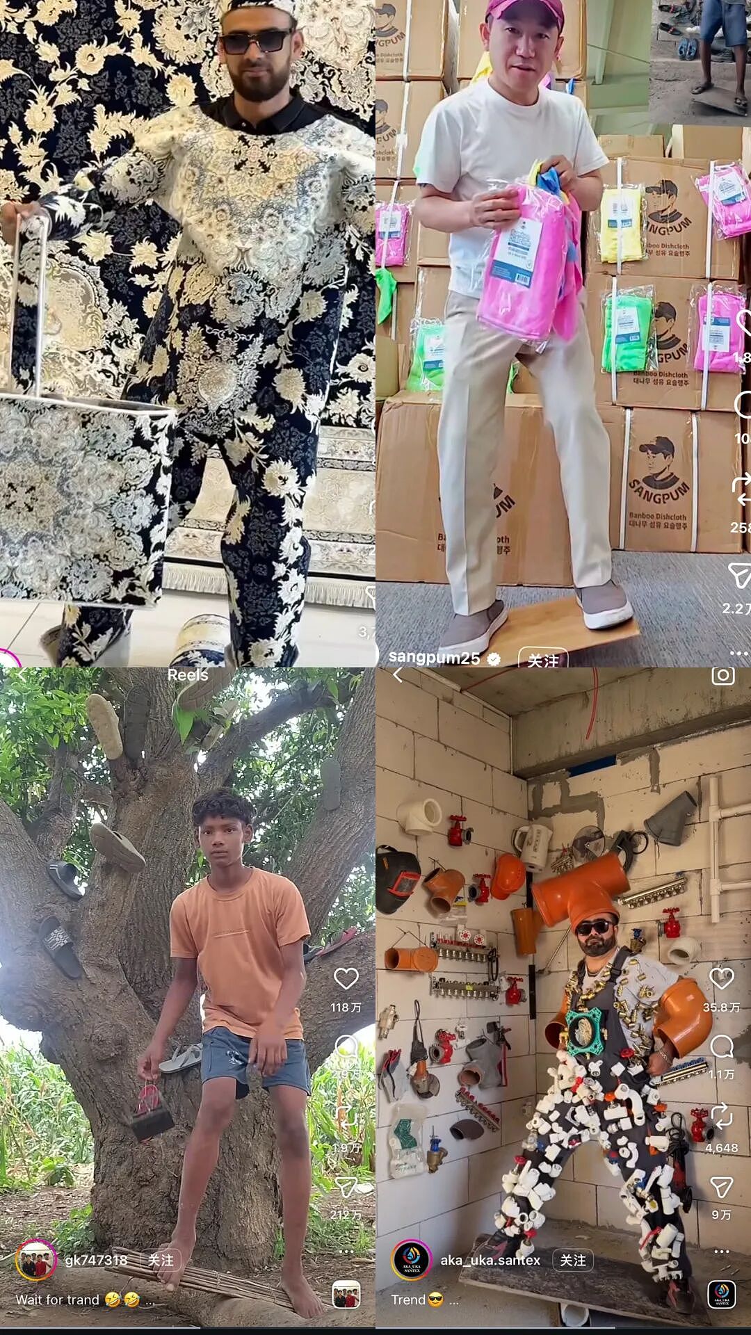 15岁埃塞俄比亚少年靠“破烂”爆火,网友:不要让巴黎世家看到(组图) - 12