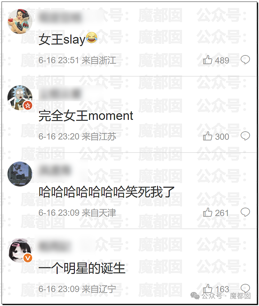 刷爆热搜!雷军街头吃热干面,遭小女生“嘲讽”!本人回应(组图) - 10