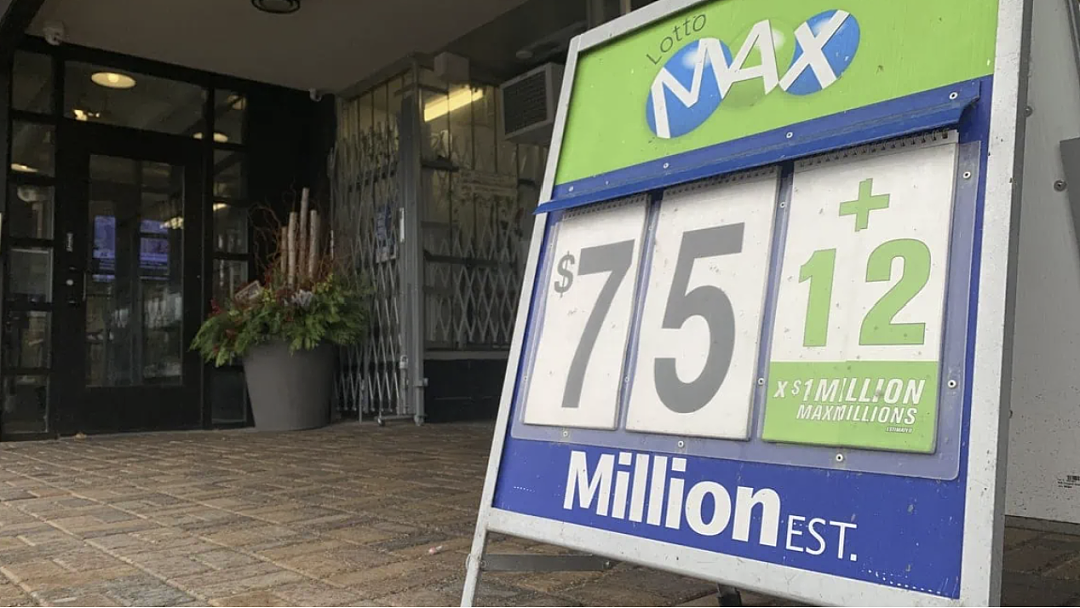 中了7500万大奖,他们却决定只留一小部分,其余几乎全部捐出 - 3