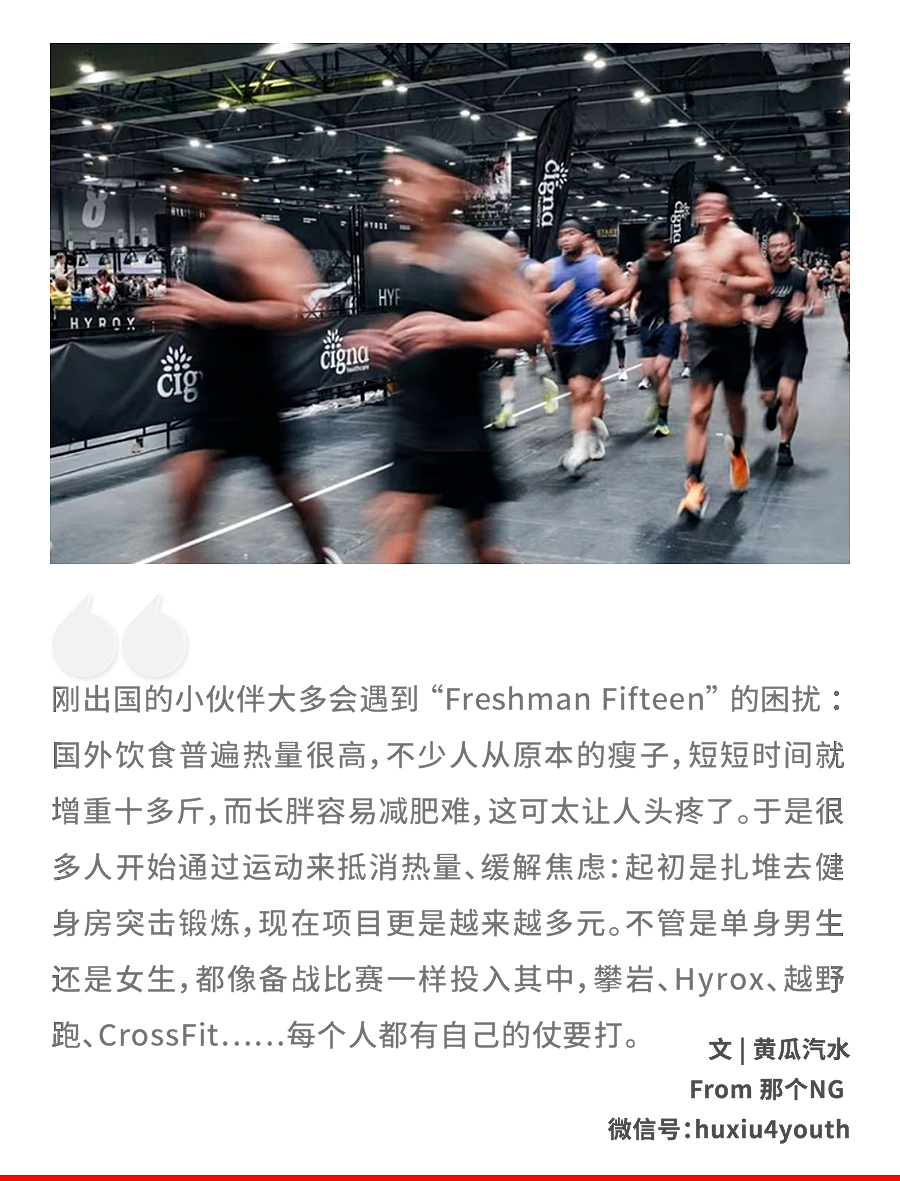 小红书上的中产单身，上赶着花钱“找虐”（组图） - 1