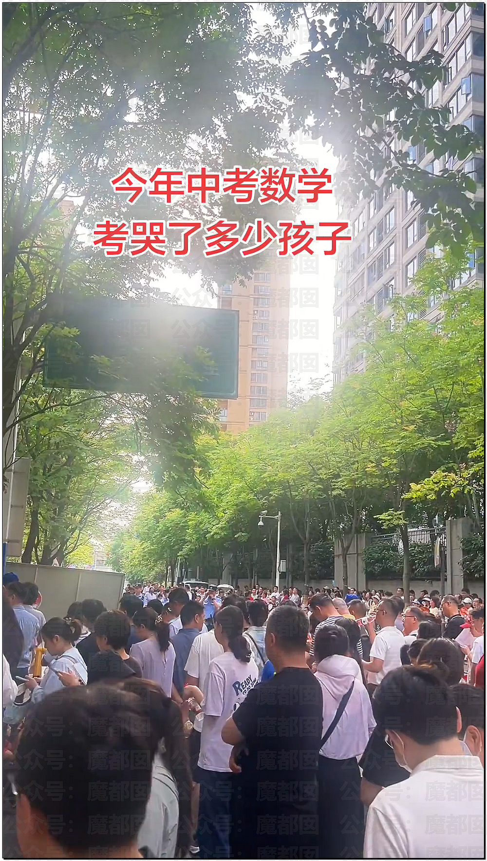 多地中考考生哭着走出考场，有人当场拉裤子里…到底怎么了？ - 48