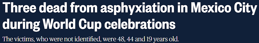 至少3死！墨西哥进世界杯16强引爆全国狂欢，百万人上街狂欢现场爆发踩踏 - 1