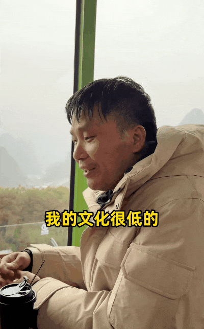 中国版《绿皮书》全网爆火！原以为是“杀猪盘”，结局竟看哭1亿人：原来爱没有国界（组图） - 50