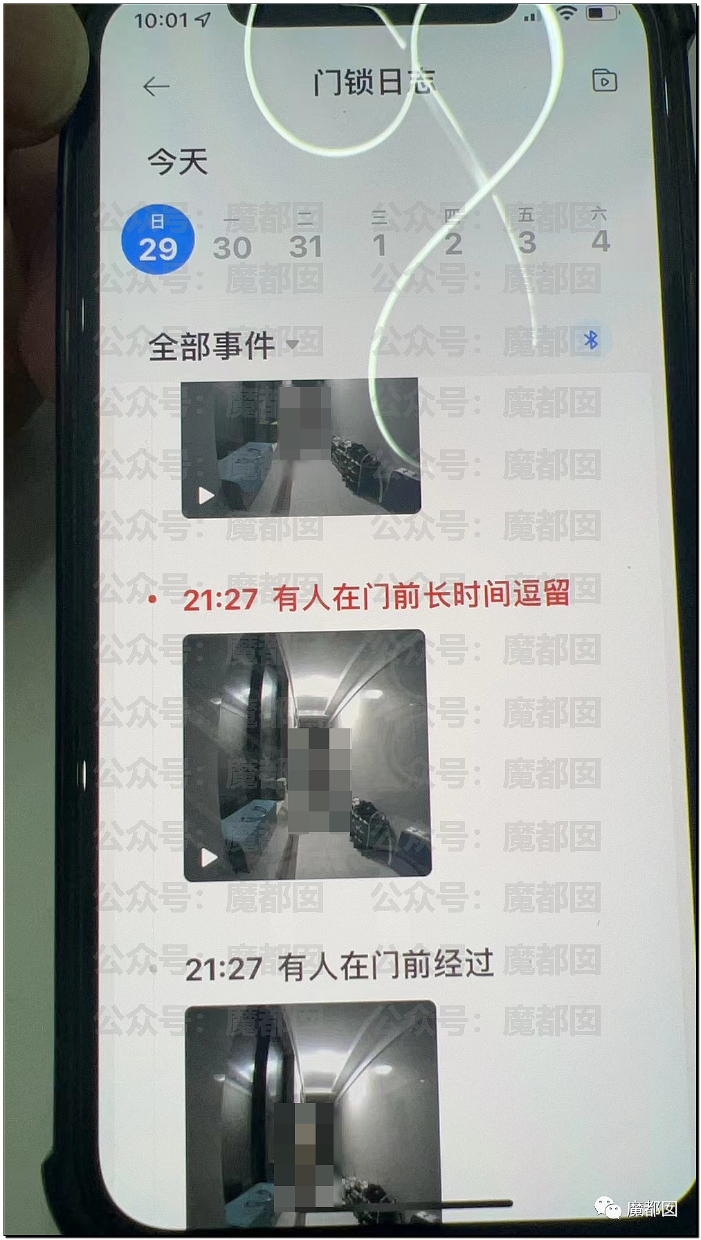 恶臭!网传某平台外卖员送餐时“扫楼”,将女顾客高跟鞋当“飞机杯”(组图) - 12