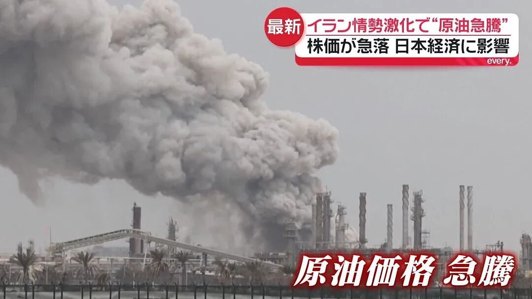 在日本打工赚的钱还不如上海白领？日元汇率刷新26年新低！工资直接腰斩！ - 4