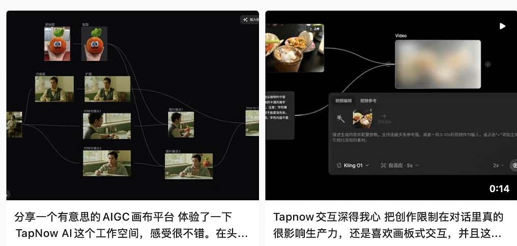 凭“砸上百万拍大片”出圈的顶流网红，正在靠49元线上课闷声发财？ - 9
