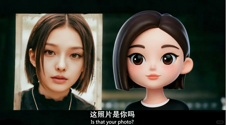 米哈游悄悄出了个“AI女友”，免费上Steam了…网友：越看越像豆包 - 9