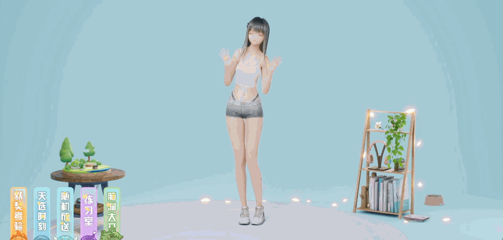 米哈游悄悄出了个“AI女友”，免费上Steam了…网友：越看越像豆包 - 16