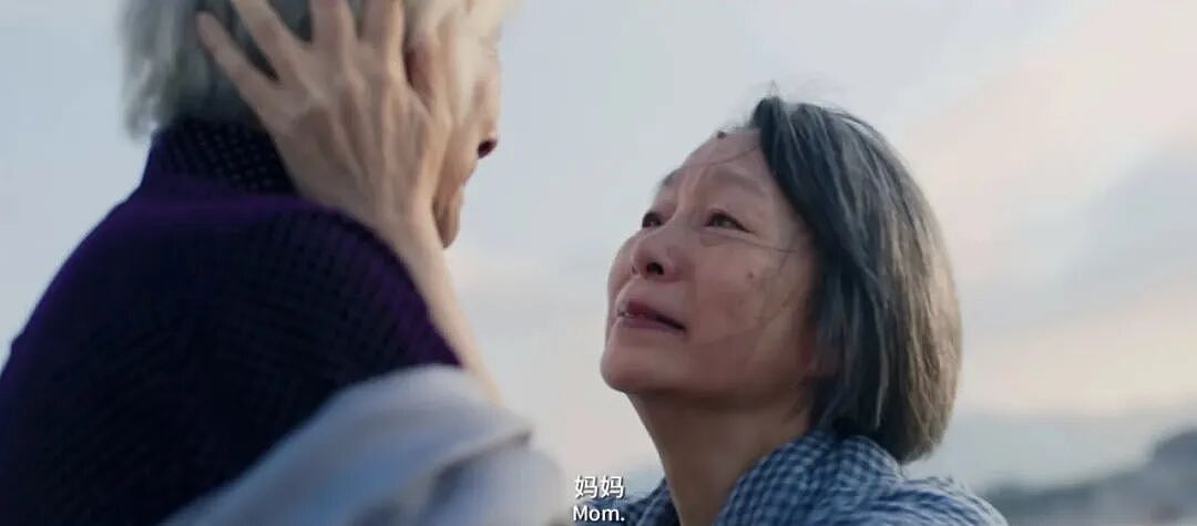 东亚母女，相互折磨又彼此依恋的一生（组图） - 3