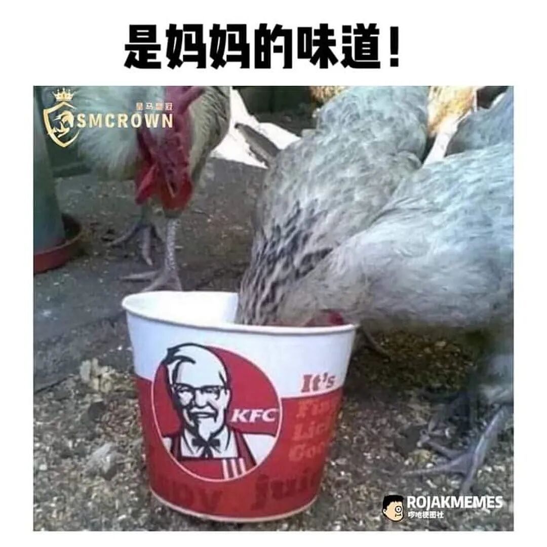 吃大蒜让男性变得更有魅力?而吃了这种食物,让男性变得更难闻? - 1