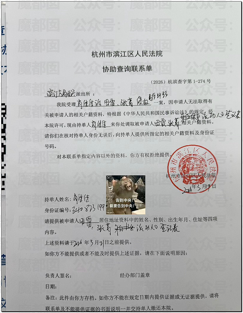 全网质疑：1分钟别停奔驰8次的路虎车主，到底是哪位达官显贵？（组图） - 2