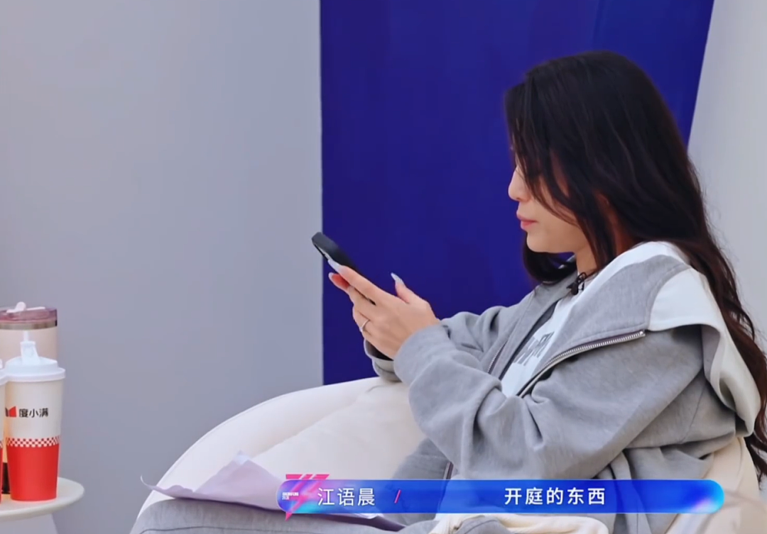 抢回孩子的江语晨,已经没什么好怕的了(组图) - 22