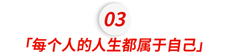 马斯克小儿子突然爆火，背后的真大佬藏不住了（组图） - 19