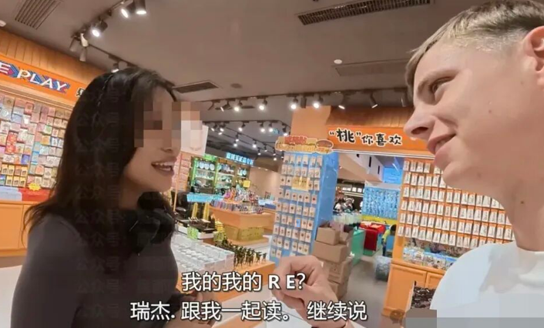 自掏腰包和陌生西人开房?私密视频网上疯传!中国女生账号被扒遭狂骂(组图) - 3