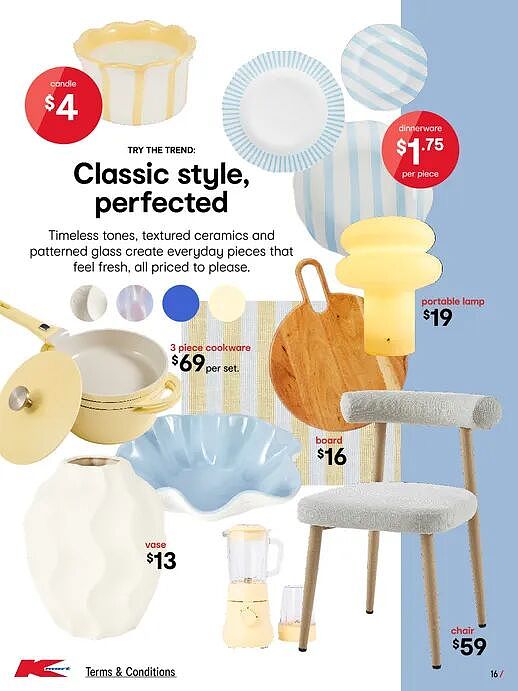 来亿点高级感！【Kmart】最新一期 优惠目录 - 16