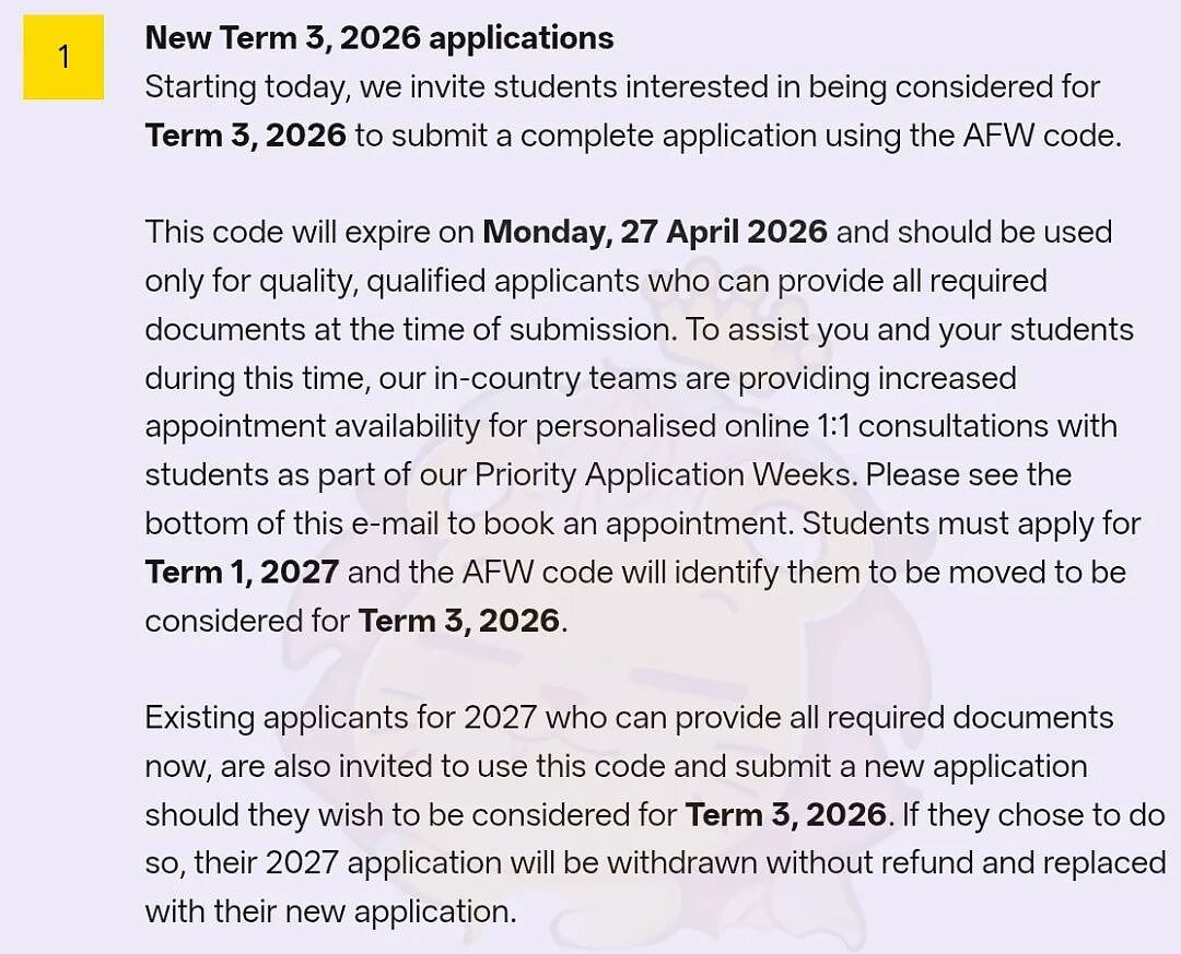 【留学申请】UNSW T3 2026 入学末班车！仅限20天，带完整材料速申（组图） - 3