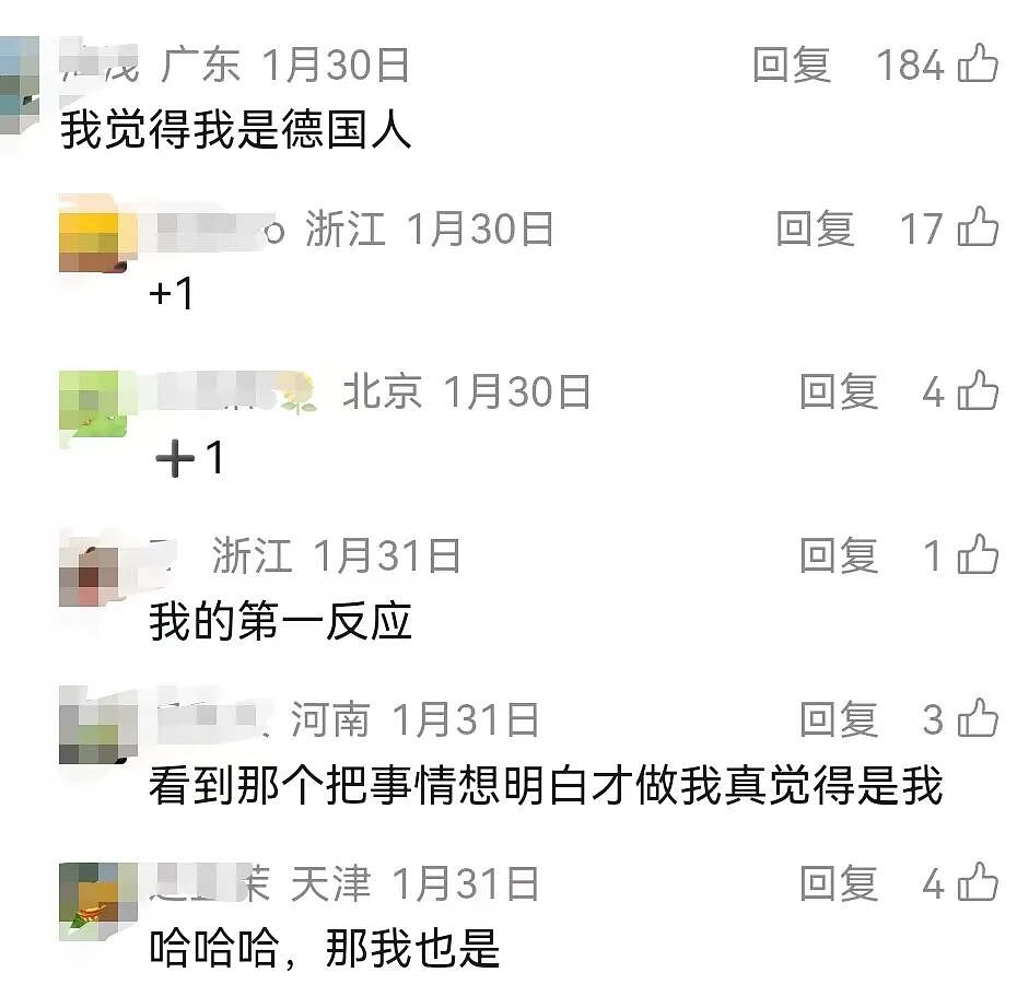在国外待了这么久,我发现国内外有一个差距越来越明显了...(组图) - 4