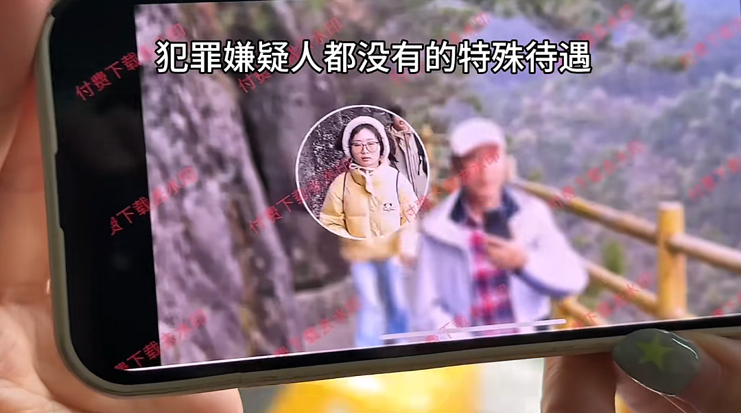 死亡角度+高糊画质！多少人被景区AI拍成“犯罪嫌疑人”？（组图） - 2