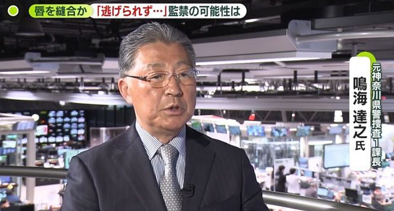 日本49岁女子虐待同居女性,将其嘴巴用针线缝死!被害女子举纸条求救! - 12