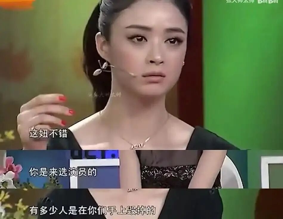 陪睡陪玩只是冰山一角!知名女星又曝大瓜,当众被男星伸手进裤子 - 7