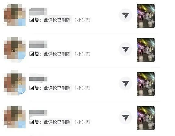 澳洲中国女留学炫耀交往多个黑人男友？被网友深扒后，剧情反转啪啪打脸…（组图） - 7