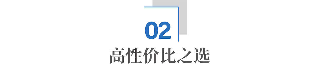 中国车企，正在海外“抄底”工厂（组图） - 5