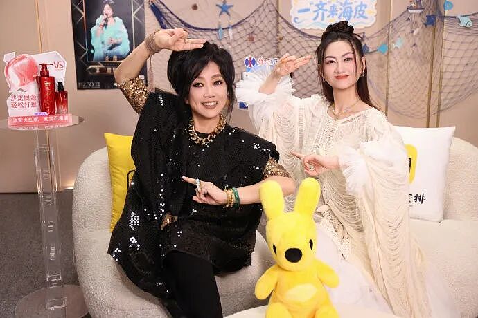 都让让,内娱最疯的女人来了(组图) - 2