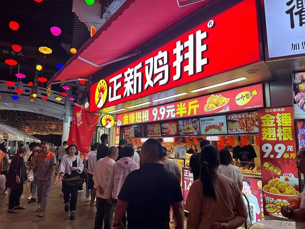 5年关掉1.5万家店,中国最火的鸡排,放手一搏(组图) - 16
