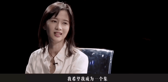 papi酱，你要毁了这个互联网吗 - 49