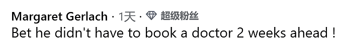 澳洲总理抱怨自己一天假都没休过,现在得了流感还得继续工作!全澳给他留言 - 11