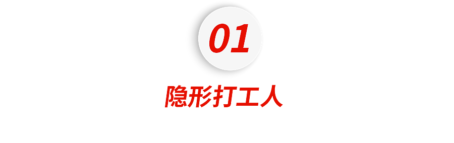 童话破灭,迪士尼公主爆“暗黑内幕” - 2