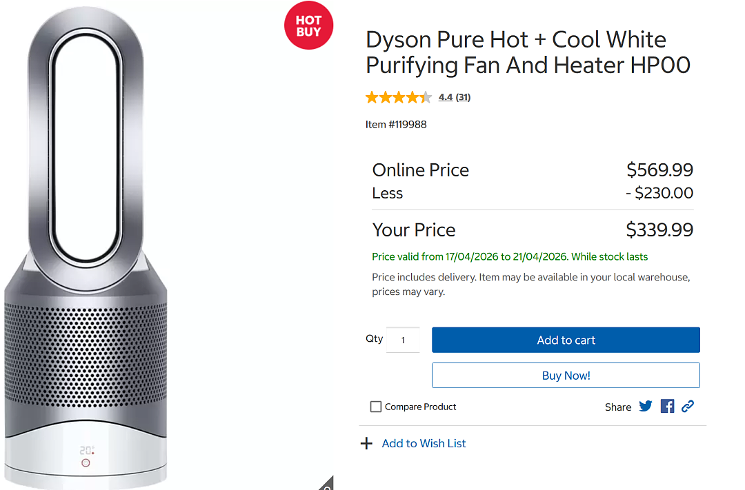 过冬有用!【Costco】Dyson冷热两用扇 特价 - 1