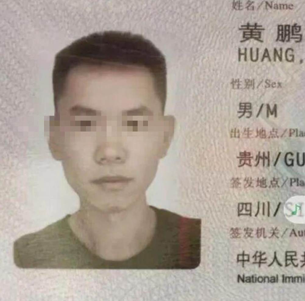 失联数月,中国博士疑已遇难!警方在雪山发现遗体:或被雪崩冲下山谷(组图) - 5