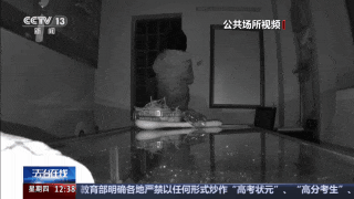 男子被辞退10个月不敢告诉家人，跟风炒股亏光夫妻十几年积蓄（组图） - 8