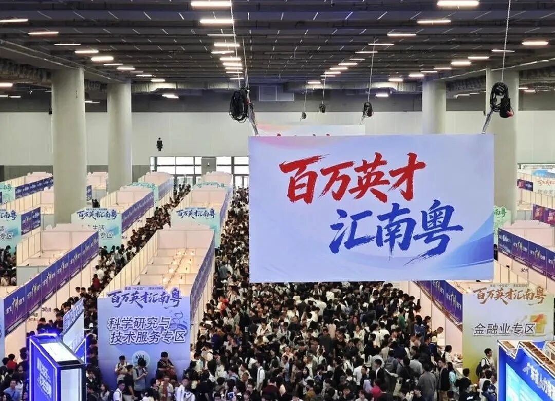 今年1270万毕业生“天崩开局”:“史上最难就业季”不再是一句玩笑…… - 7