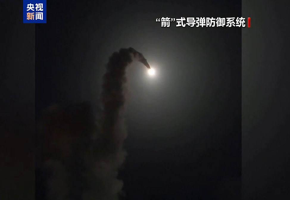 金身告破?过去24小时伊朗轰炸以色列海法,没有导弹被拦截消息(组图) - 9