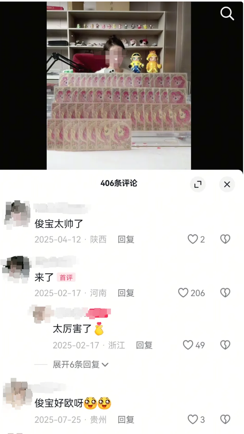 19岁女孩挪用1700万元当“榜一大姐”,自曝沉迷原因:直播间被人言语挑衅(组图) - 6