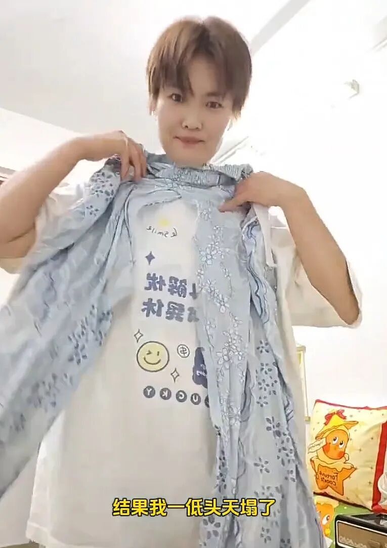 “显腿长的阔腿裤能把人绊成骨折”，通勤人最爱的女装踩了多少坑？ - 4