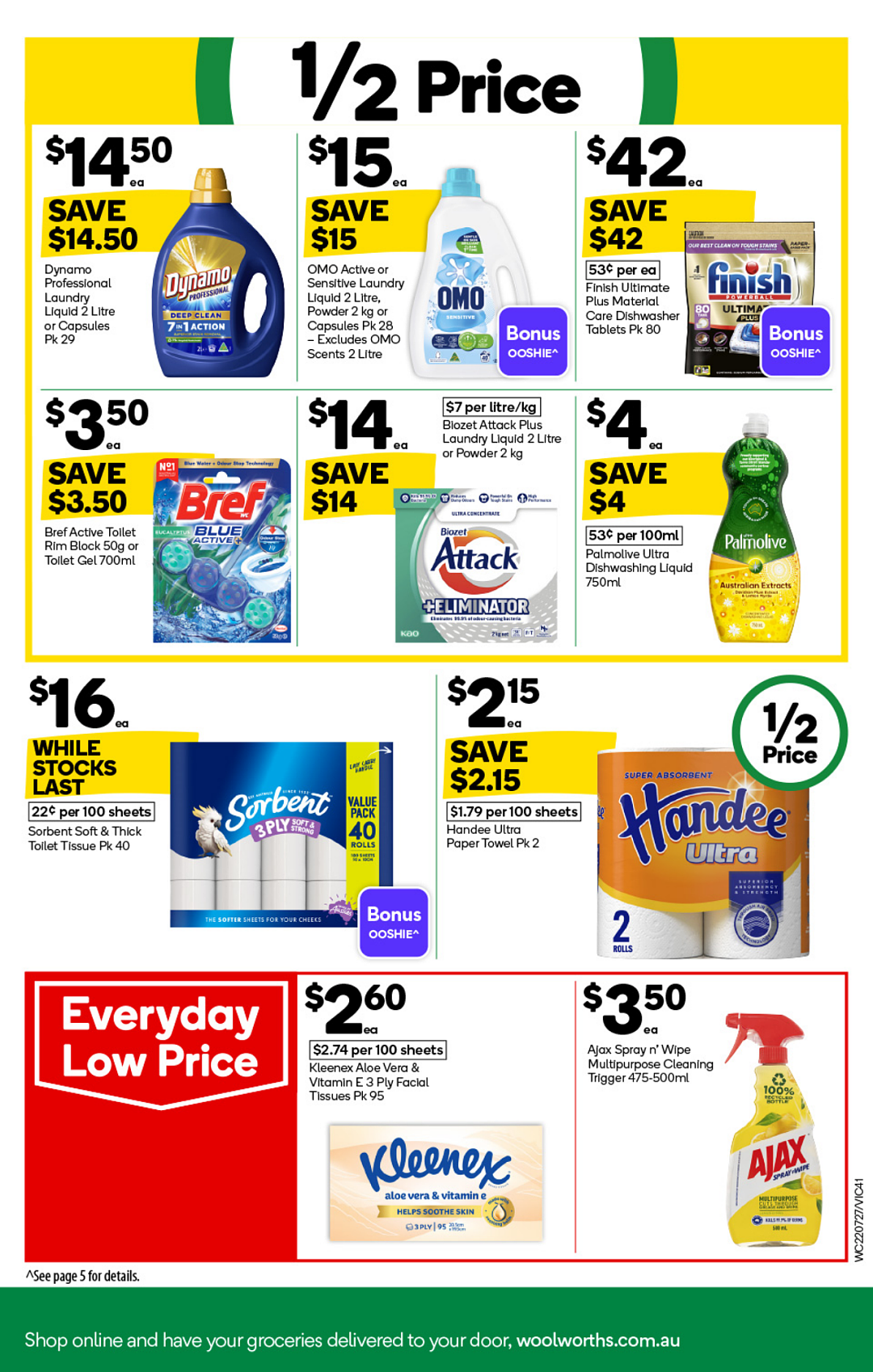 本周最新!澳洲各大超商特价商品一网打尽,大批好物骨折破半价!Woolworths、Coles、Aldi(组图) - 88