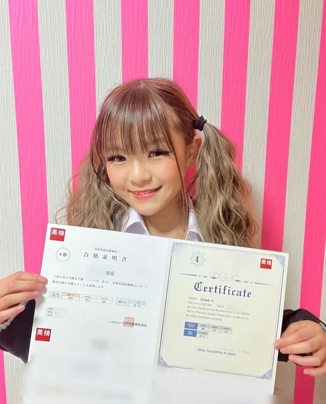 日本一小学生辣妹晒毕业照惊呆众人！网友：这真不是40岁么？！（组图） - 21