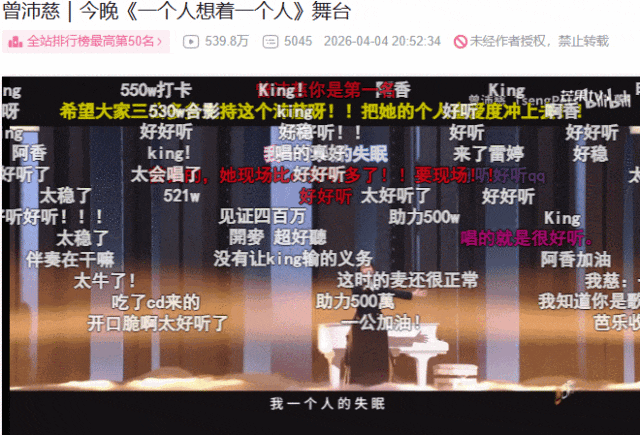 41岁台偶甜妹，100％胜率整顿《浪姐7》：当年迷倒90后的童年女神，原来这么反差…… - 4