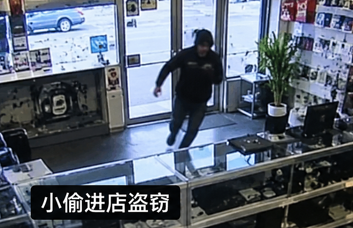 吵翻！华人老板抓贼被判17年？44刀将其刺死，赔偿70万欧元... - 2