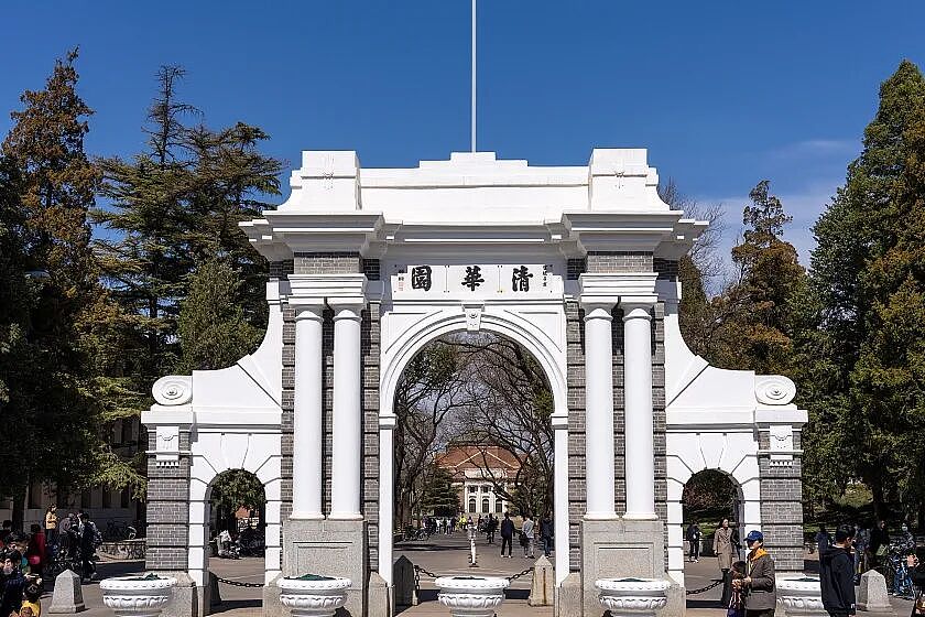 2026QS学科排名大洗牌！清华AI冲进全球前10，耶鲁普林斯顿破防？（组图） - 11