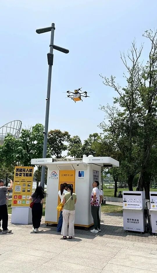 中国“硅谷”,为什么是深圳? - 3