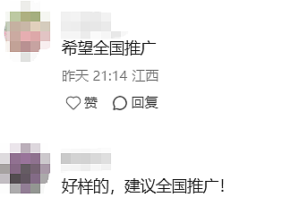 新加坡模式成禁烟“标杆”！香港、上海多地对烟民下狠手：最高罚5w，游客不豁免（组图） - 10