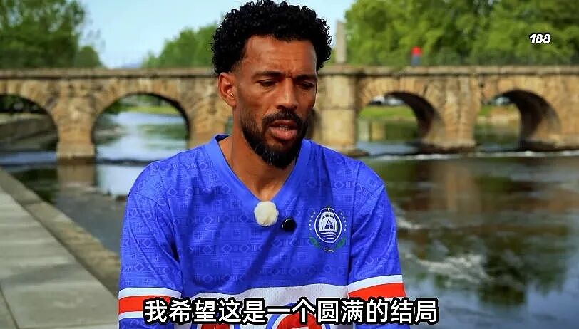24小时涨粉1300万！世界杯最牛黑马出现了：看得人想哭……（组图） - 17