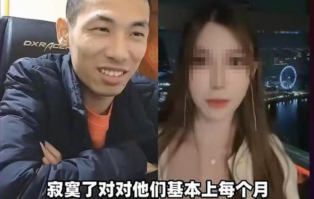 大瓜！留澳中国女生“口嗨”炫耀非裔男友，被网友深扒后光速翻车，剧情超狗血（组图） - 18